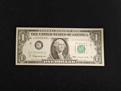 美国 1963年 首发 1美元 C区 全新UNC(此版发行量相对1963A少很多) - 美国 1963年 首发 1美元 C区 全新UNC(此版发行量相对1963A少很多)