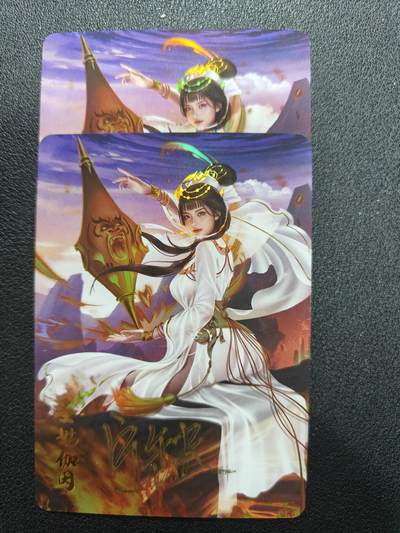 天玑星卡拍第127期《10.9周四截拍》持续收拍收评中 满赠卡需备注 - 【亲签卡】宁缺卡牌 神话传说 女仙篇 圣姑伽因 彩闪 两张
