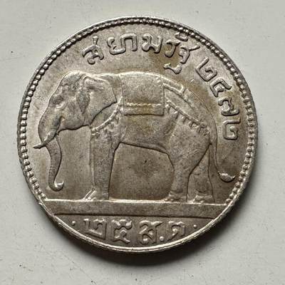 🌹外币初藏🌹🐯2025年第109场  每周二四六晚8️⃣点 接代拍 - 泰国1929年25萨当大象银币 3.8克 原光好品