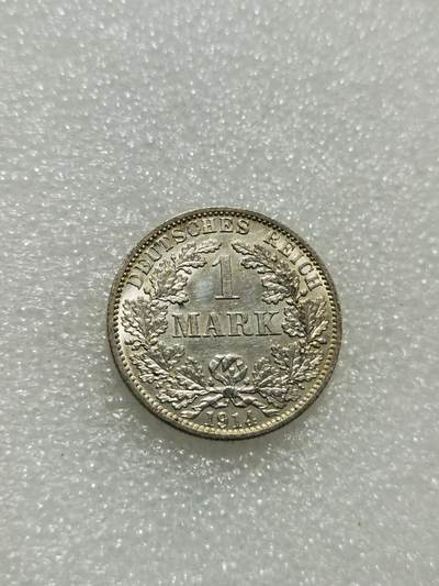 天下钱庄专场欢迎参拍 - 德国1马克银币