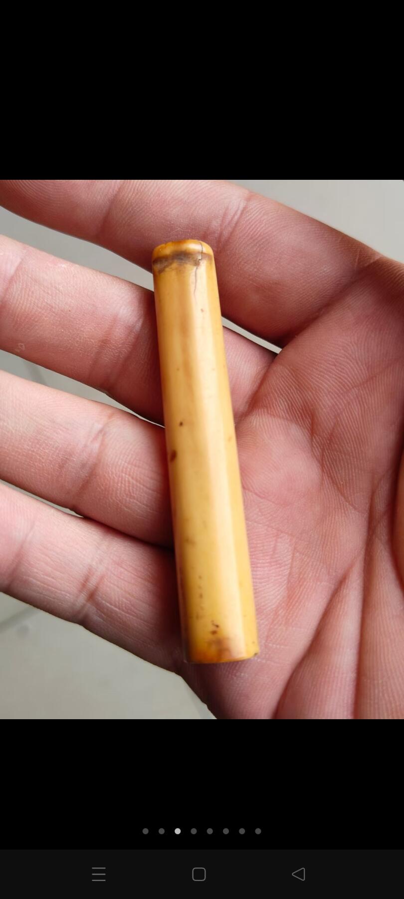 民国时期牙烟嘴，包浆自然，保存完好，品相一流