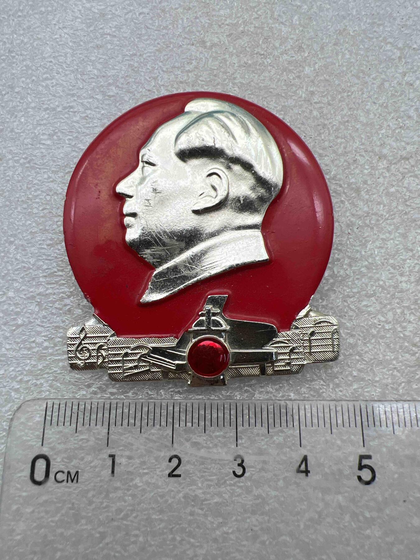 真品像章纪念章、老旧书籍、  真品像章纪念章
