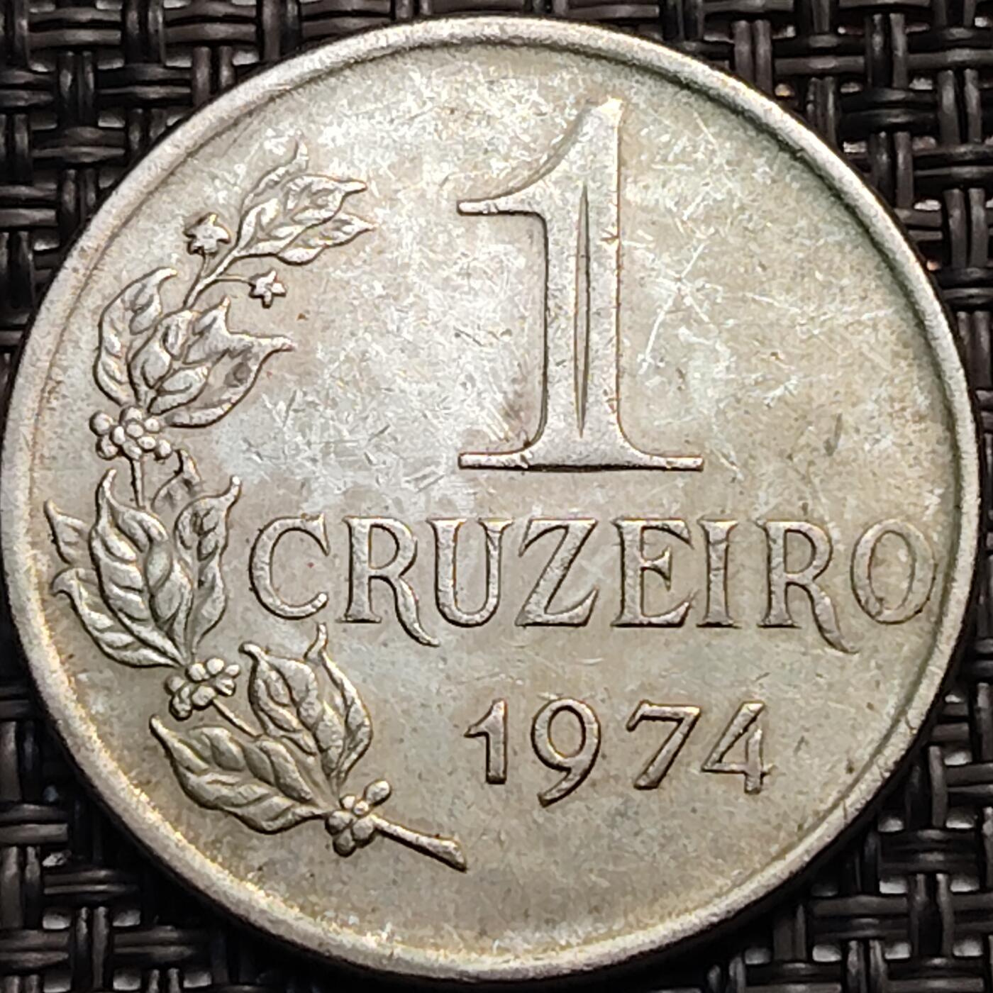 布加迪🐬～世界钱币(上海)🌾第 246 期 /  各国套币和散币 巴西🇧🇷 1974年 1克鲁塞多 29mm