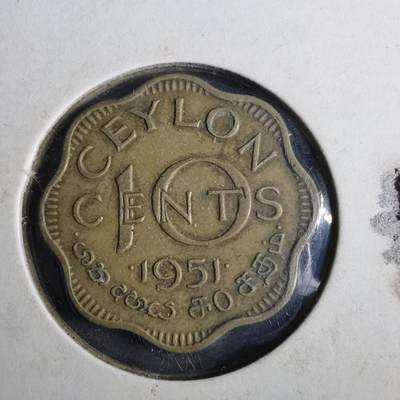 沼泽如烟--第857场 - 英属锡兰1951年十分