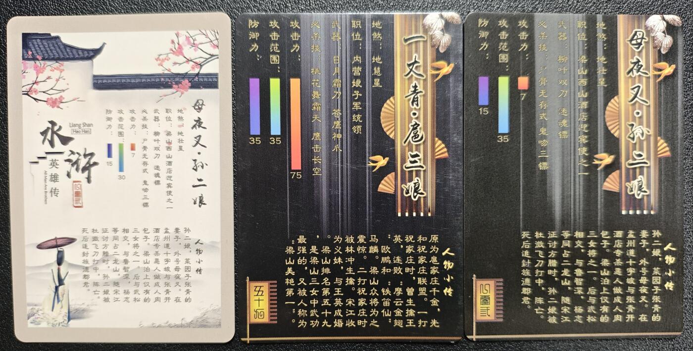 天玑星卡拍第127期《10.9清周四截拍》持续收拍收评中 满赠卡需备注