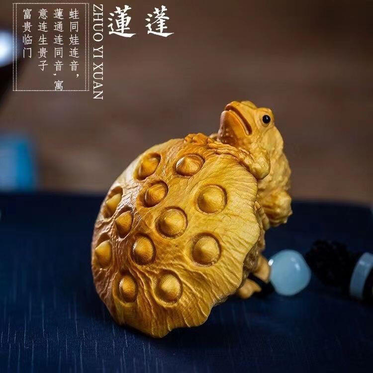 黄杨木雕青蛙莲蓬招财手把件