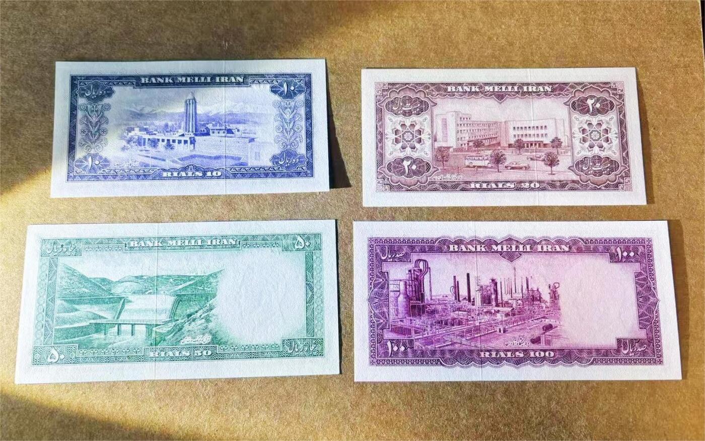 【Blue Auction】世界纸币精拍第733期——祝各位藏友国庆中秋假期快乐！