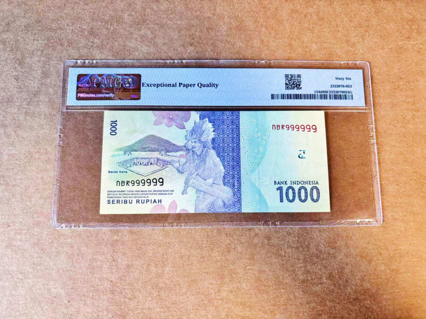 【Blue Auction】世界纸币精拍第733期——祝各位藏友国庆中秋假期快乐！