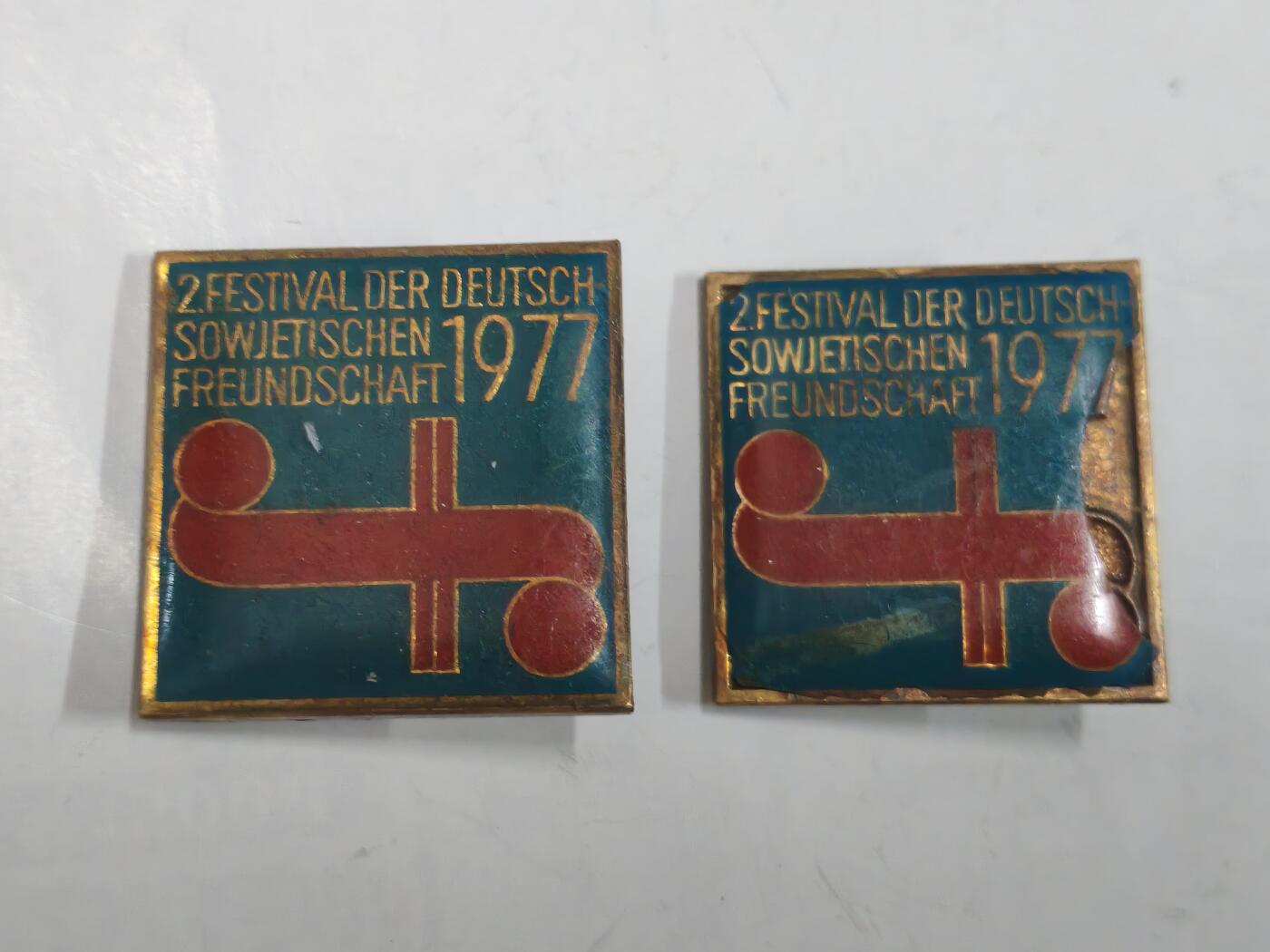 韵星假日拍卖第二十六期 -- Rimey Holidays Auction 26 民主德国1977艺术于音乐展证章两枚