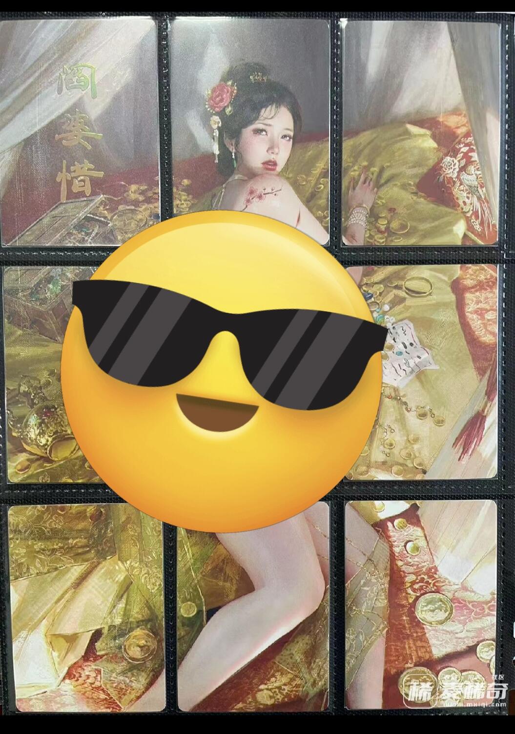 寸草不生拍卖会 第九期 （ 持续收拍中） 焱卡文化 BT-Brush 刷子老师人间传9拼 阎婆惜