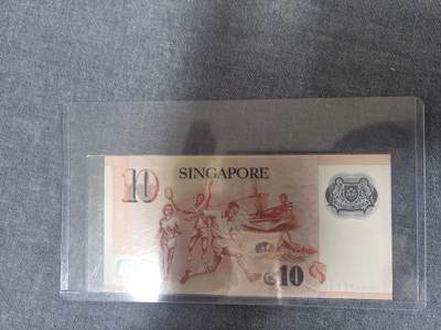 处理专场（支X宝付款无效），0元起拍，5元加价，无佣金 全新UNC