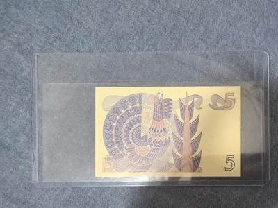 最后几张处理（支X宝付款无效），0元起拍，5元加价，无佣金 全新UNC