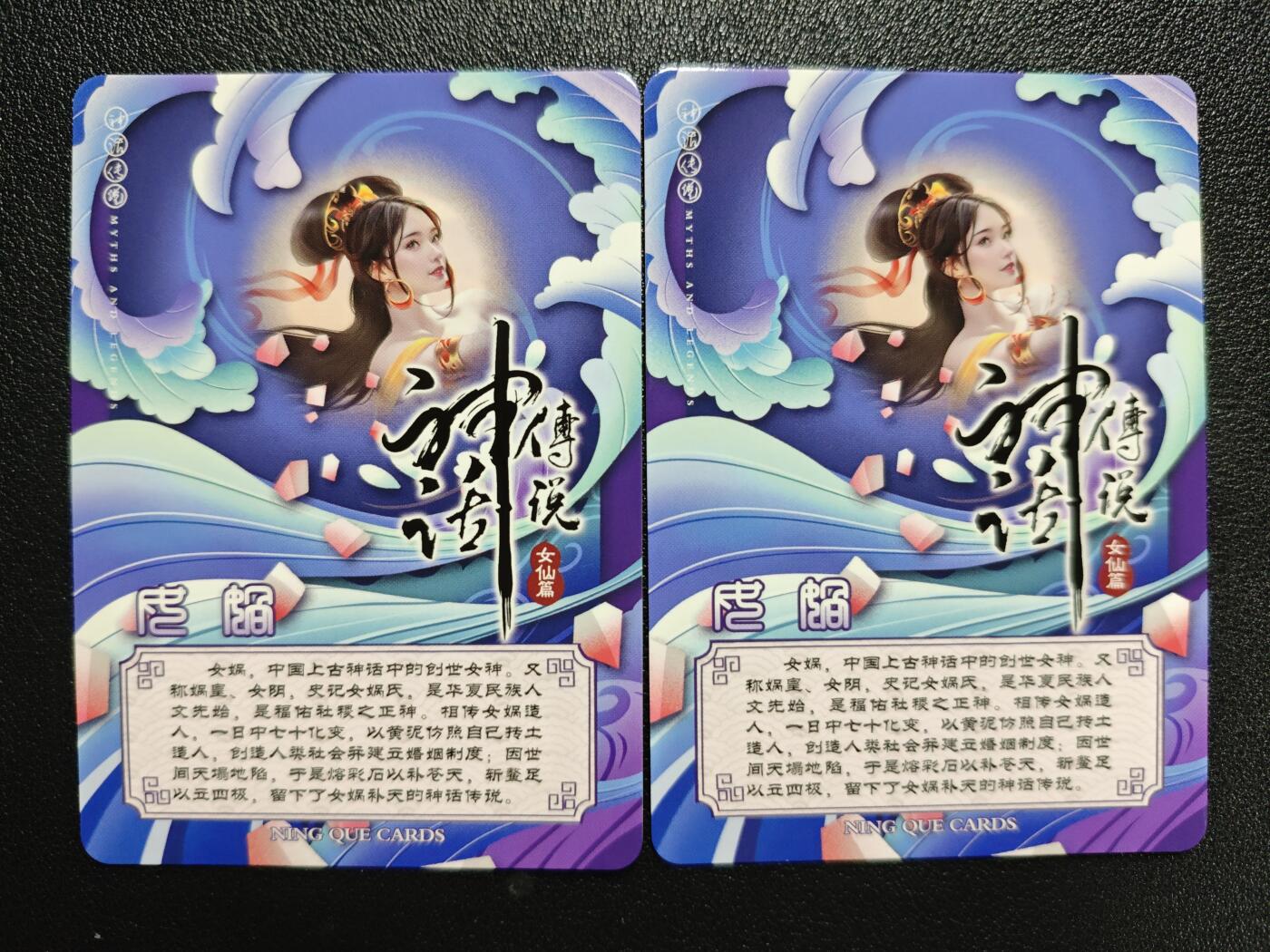 天玑星卡拍第127期《10.9清周四截拍》持续收拍收评中 满赠卡需备注