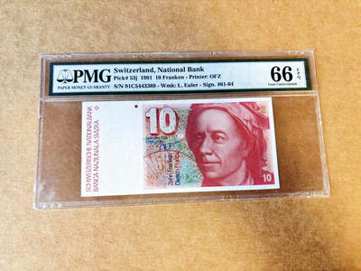 【Blue Auction】世界纸币精拍第733期——祝各位藏友国庆中秋假期快乐！ - 瑞士 1991年10法郎 PMG66EPQ 