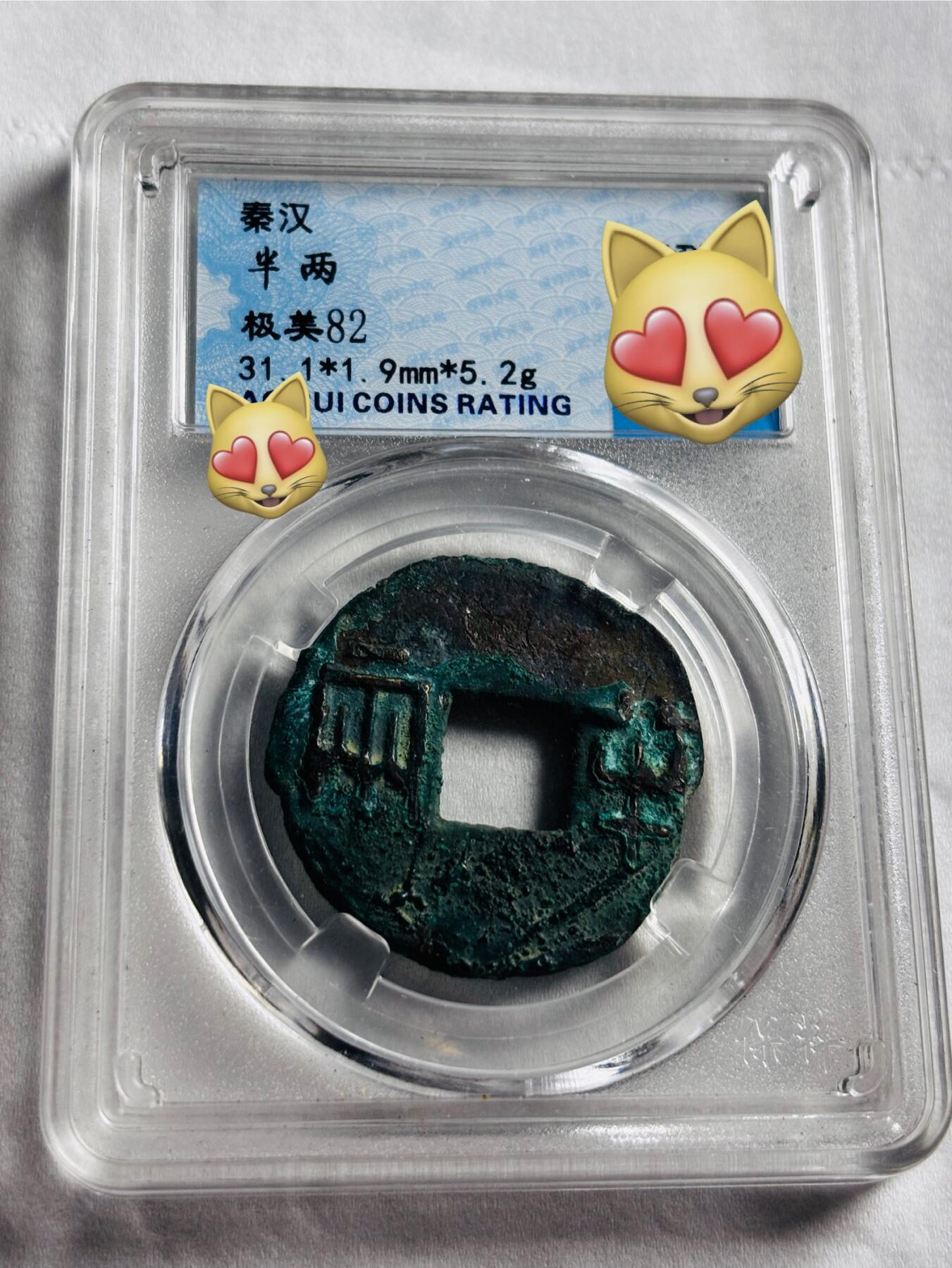 文馨钱币收藏第 274 场，批量银币，散币场 长期接收代拍品