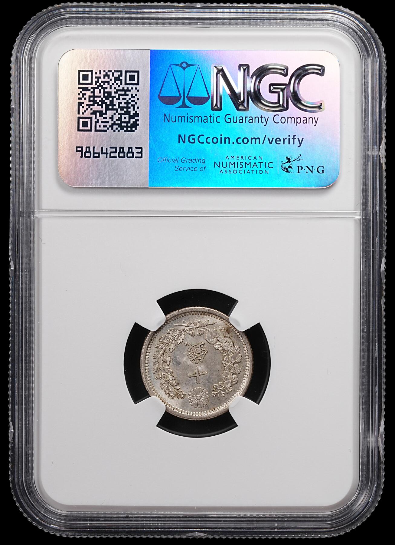 修遠堂世界钱币第八十七期 NGC MS64 明治十年龙十钱银币