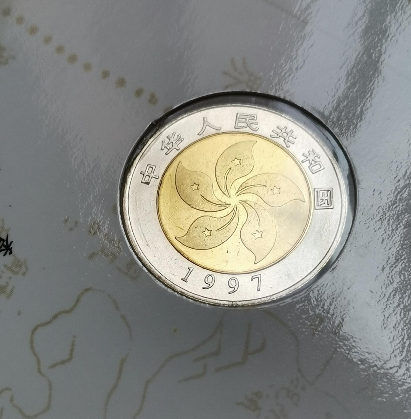 瓶子🏺第210期拍卖会