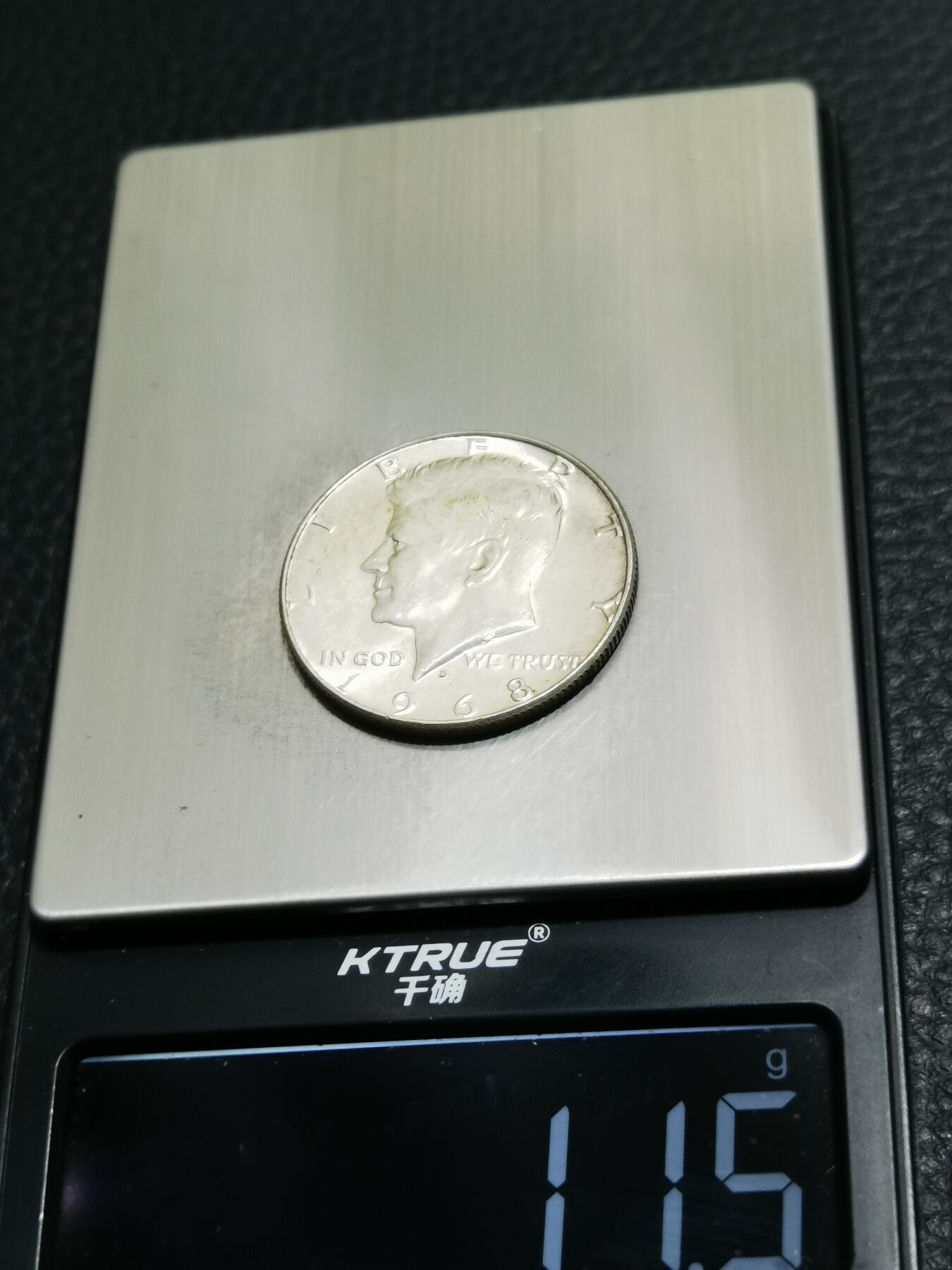 天下钱庄专场欢迎参拍