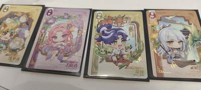 秋原瞳的小店第二十四期（持续收拍，祝大家国庆中秋快乐，好好睡它个自然醒） - 王者荣耀玲珑卡4连