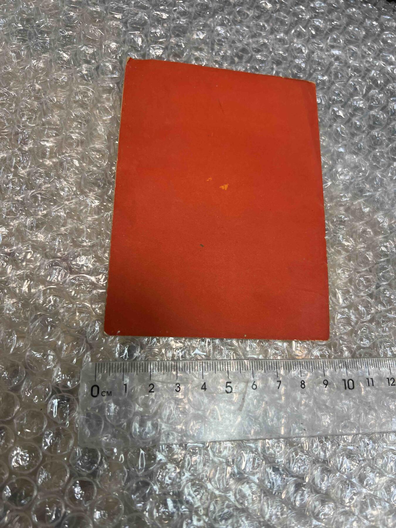 真品像章纪念章、老旧书籍、