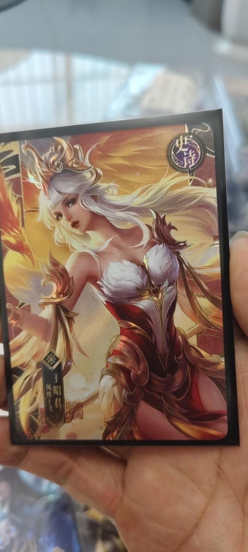秋原瞳的小店第二十四期（持续收拍，祝大家国庆中秋快乐，好好睡它个自然醒）