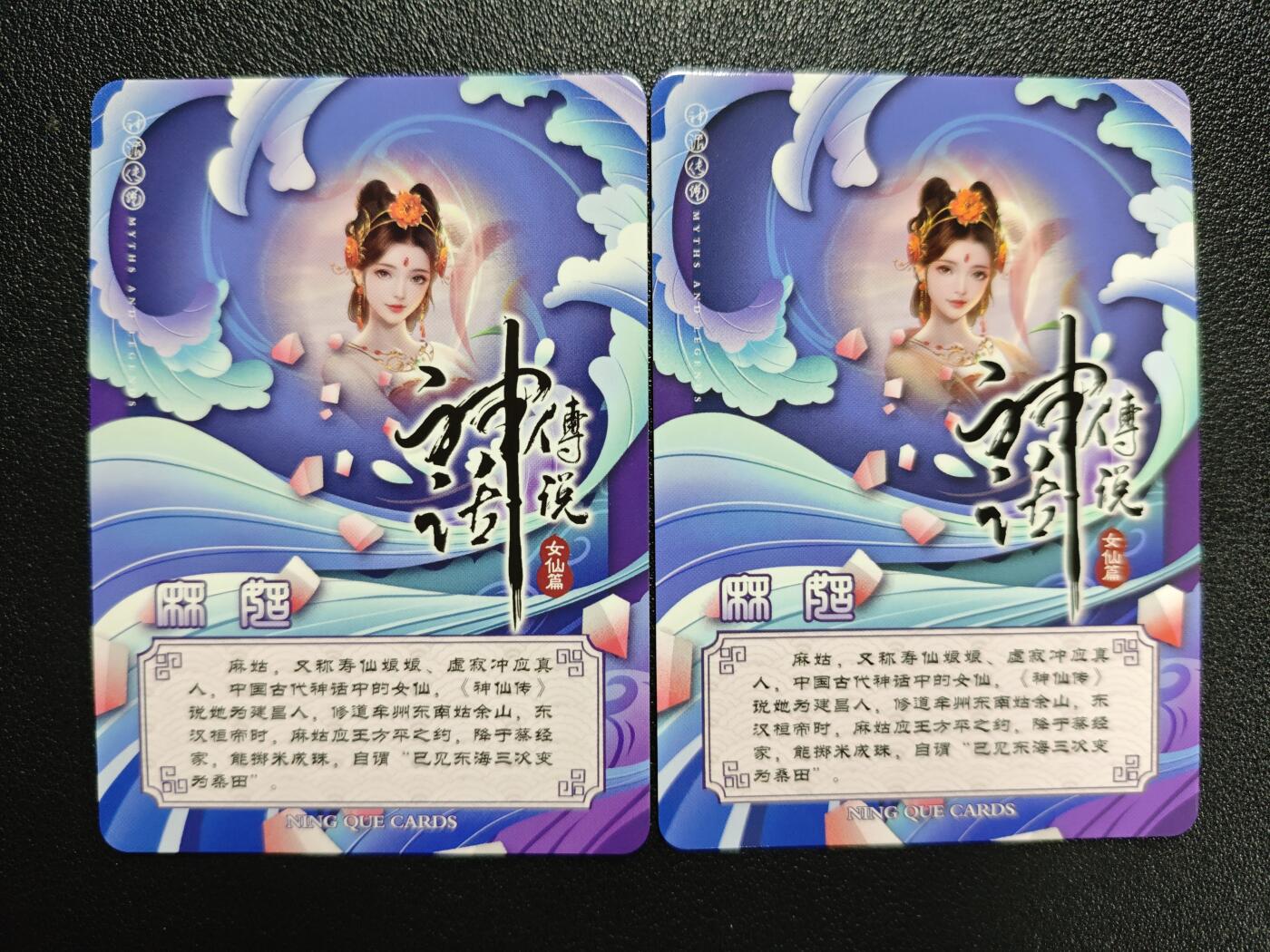 天玑星卡拍第127期《10.9周四截拍》持续收拍收评中 满赠卡需备注