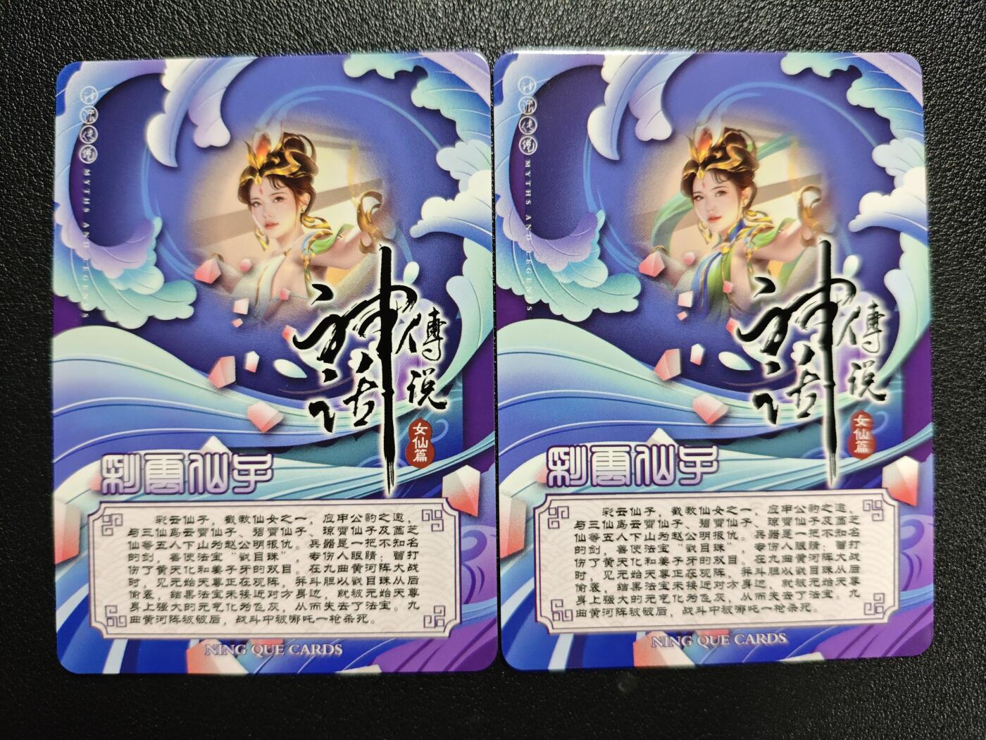 天玑星卡拍第127期《10.9周四截拍》持续收拍收评中 满赠卡需备注