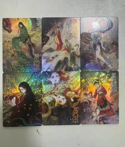 秋萤阁第24期 (10月7日周五晚上22点截拍，欢迎竞拍)  - 趣卡社聊斋 岩彩卡（一）一套6张齐