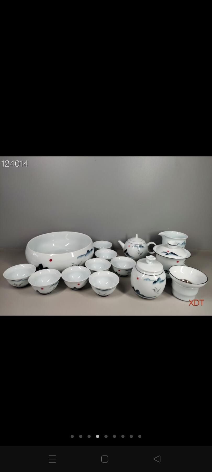 珍藏●手工胎仙鹤纹 15件套茶具