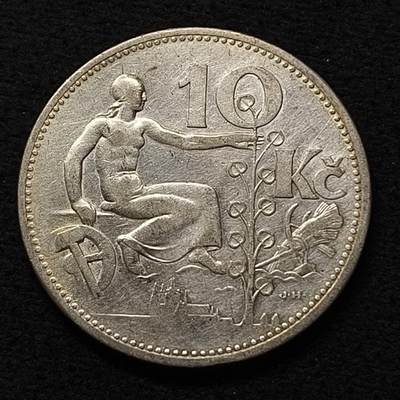 【全场包邮】纯粹捡漏拍464场 - 捷克斯洛伐克1931年10克朗银币