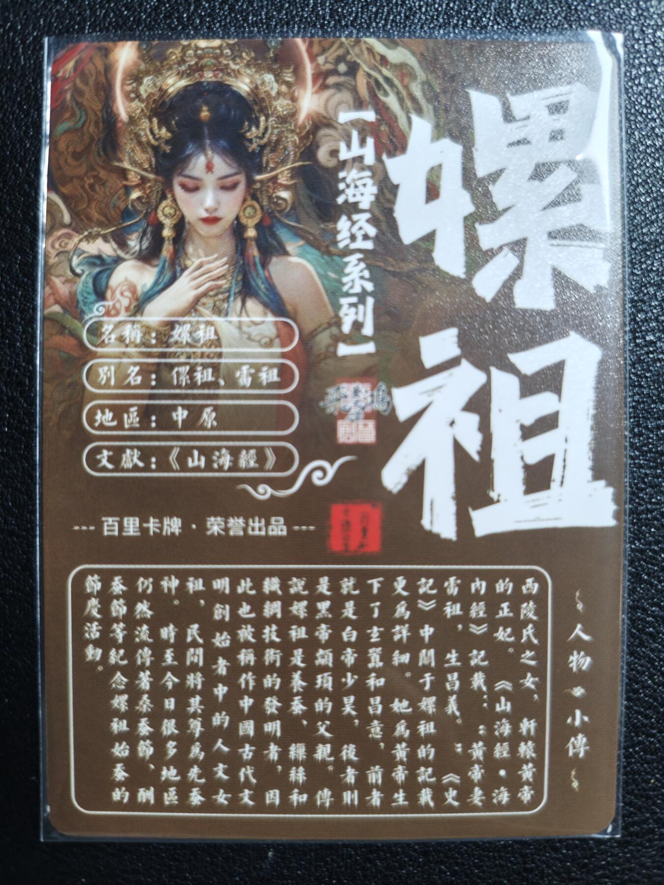 天玑星卡拍第127期《10.9清周四截拍》持续收拍收评中 满赠卡需备注