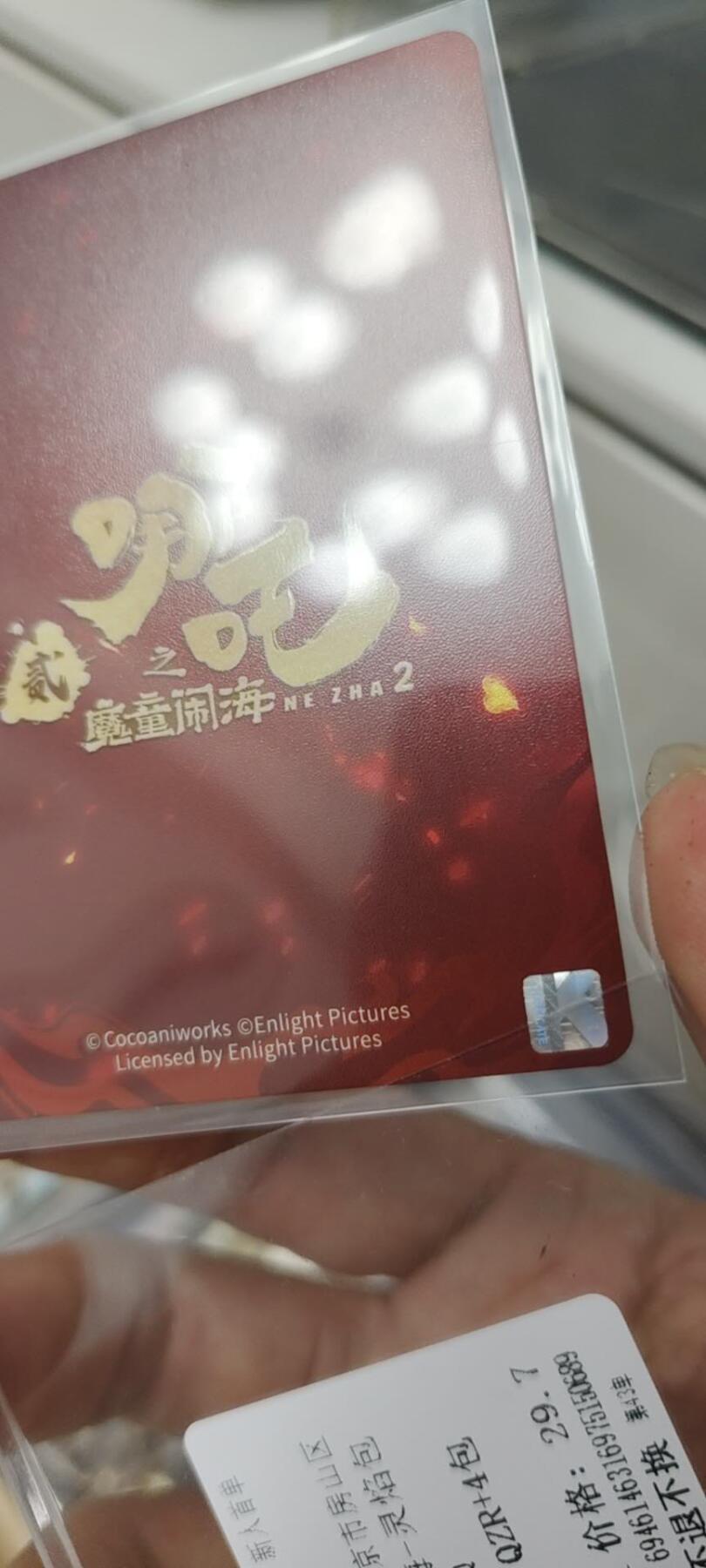 秋原瞳的小店第二十四期（持续收拍，祝大家国庆中秋快乐，好好睡它个自然醒）