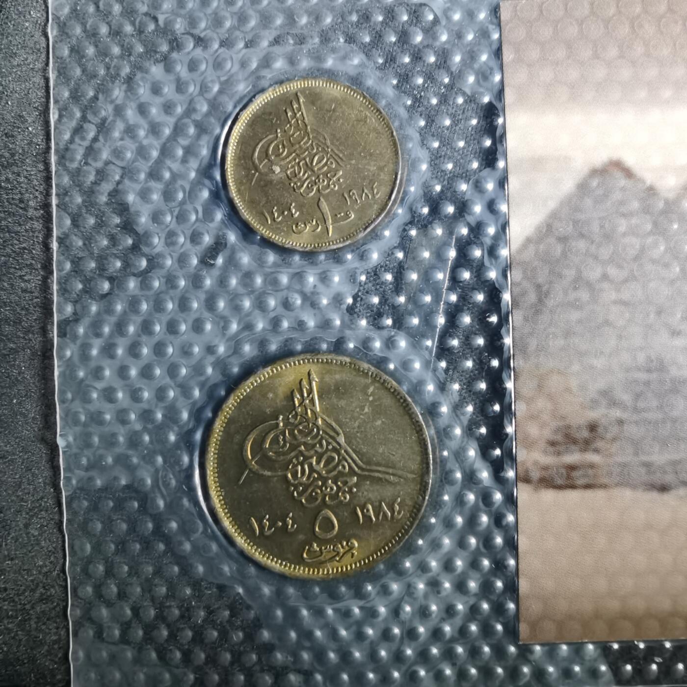 沼泽如烟--第855场 埃及金字塔两枚