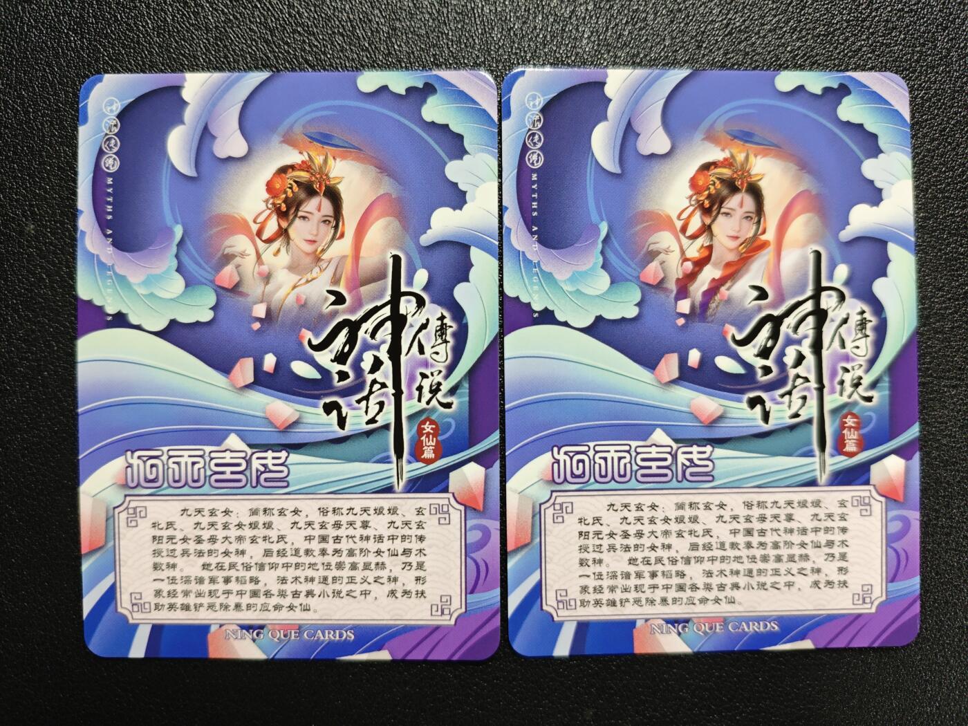 天玑星卡拍第127期《10.9周四截拍》持续收拍收评中 满赠卡需备注