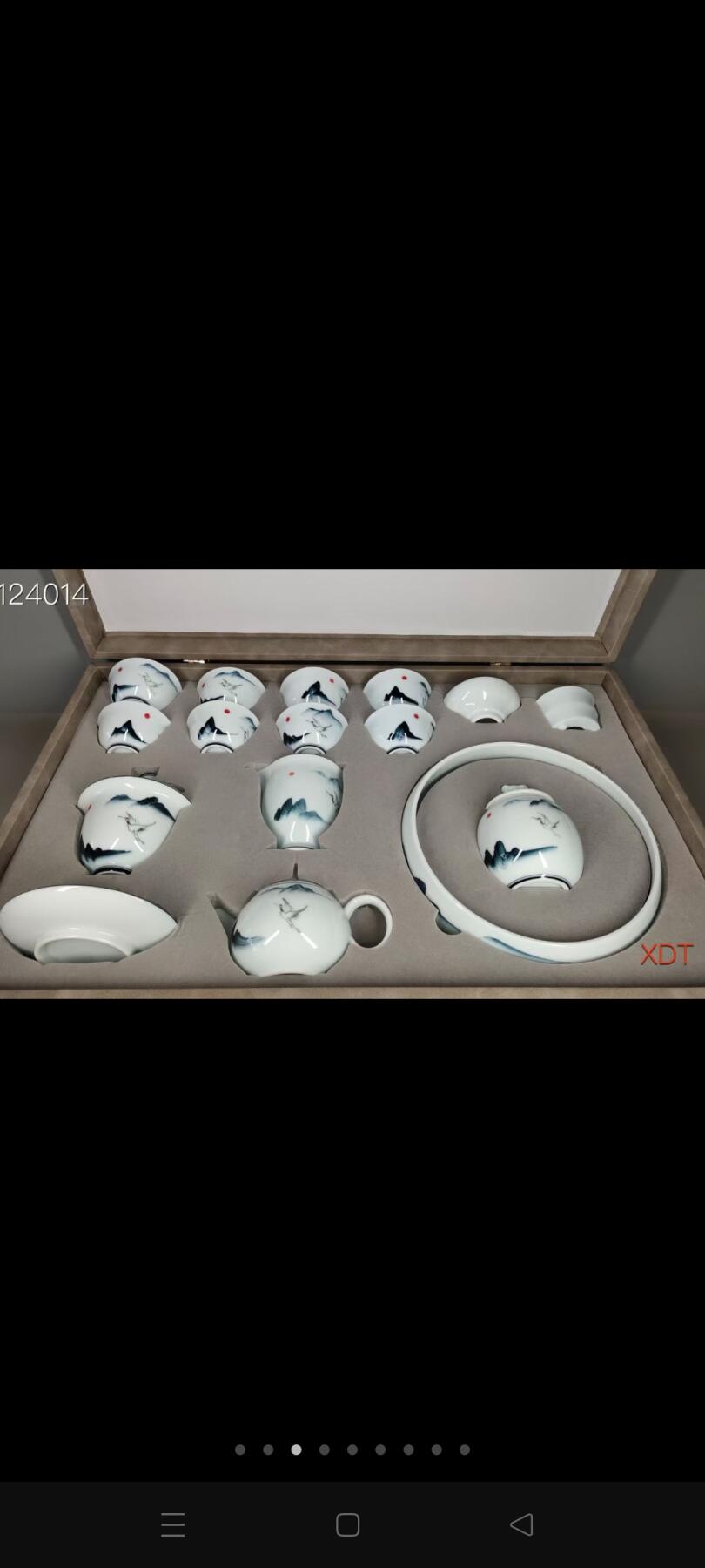 珍藏●手工胎仙鹤纹 15件套茶具