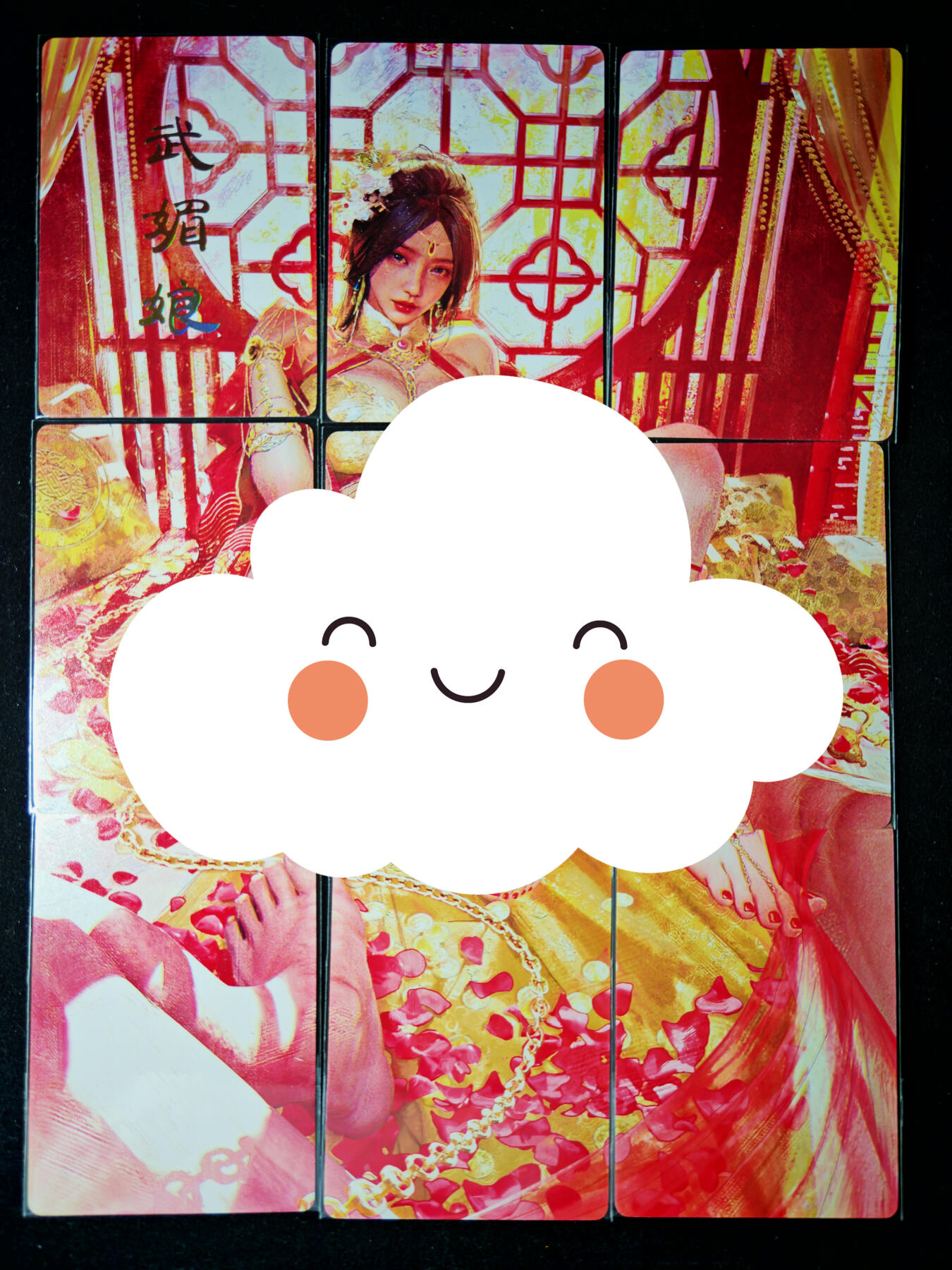 第16期★★0佣收拍★★~【琦卡当当铺】扫码加群抽[包邮券]~结束快~ (分享有奖)