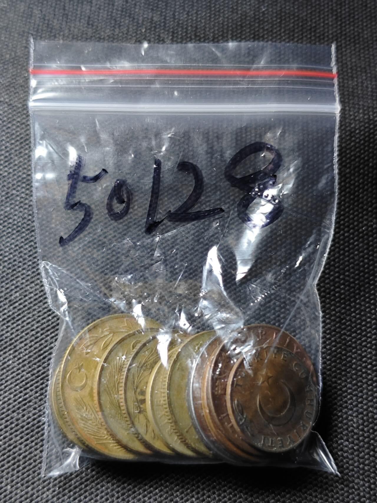 KK钱币收藏小铺 第350场 2月预留时间 周末发货  土耳其大小面值一组11枚