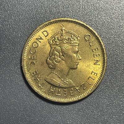 回流1001-2 - 原光香港1980年一毫铜币 未正式发行 名誉品 曾经的大珍