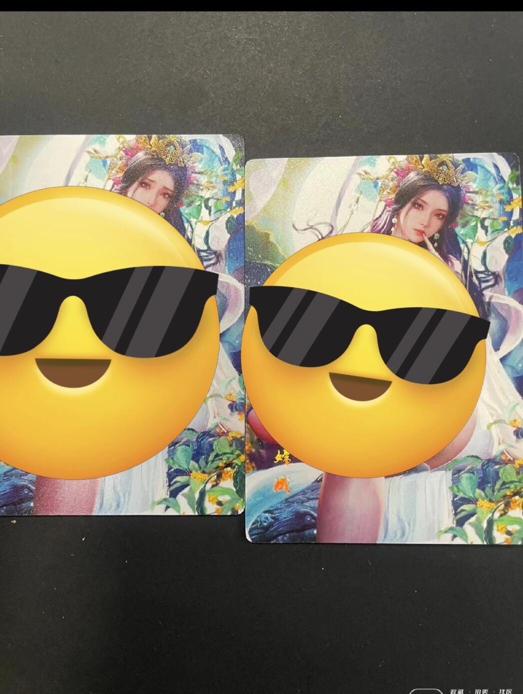 寸草不生拍卖会 第九期 （ 持续收拍中） 星宿文化 嫦娥 普卡