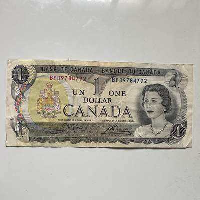 🌹外币初藏🌹🐯2025年第109场  每周二四六晚8️⃣点 接代拍 - 加拿大1973年¥1