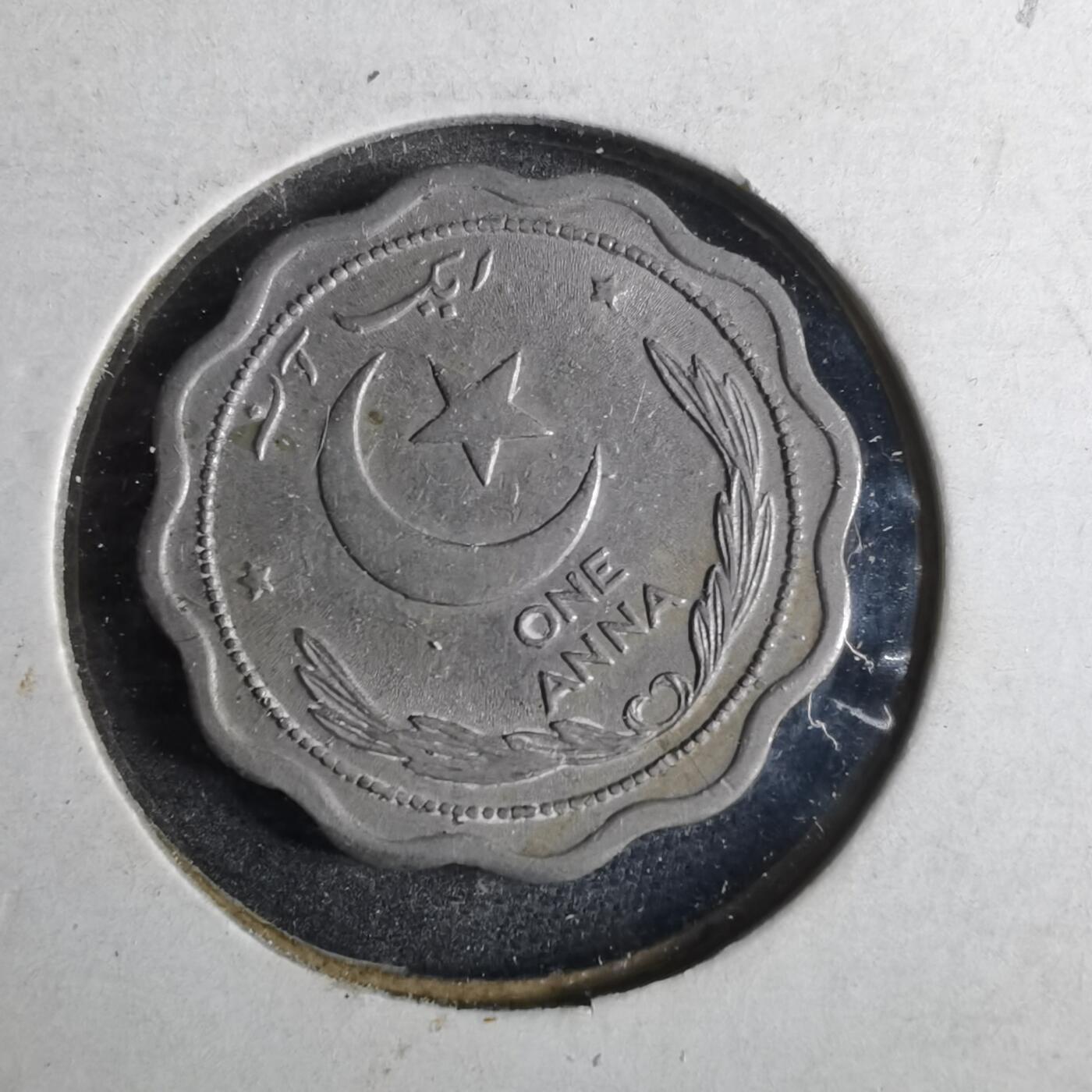沼泽如烟--第857场 巴基斯坦1948年1安娜