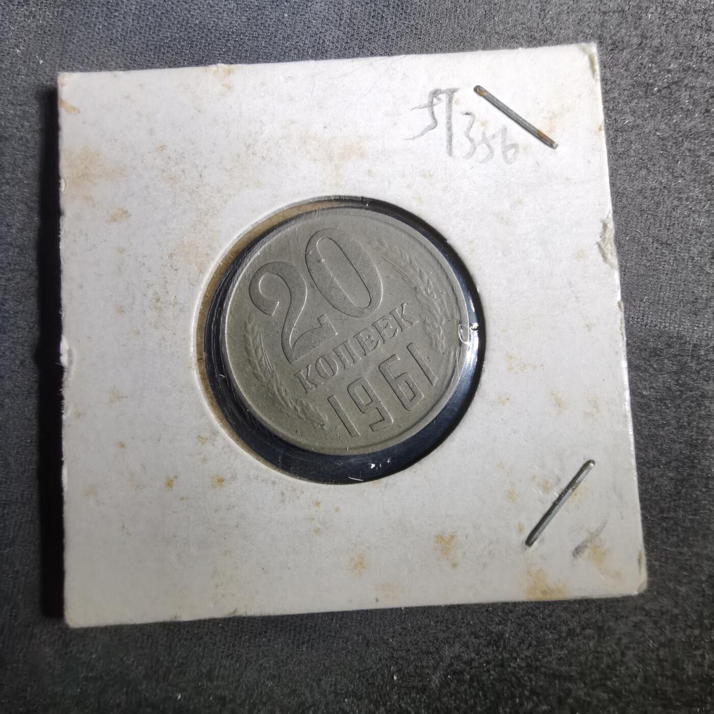 沼泽如烟--第857场