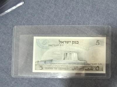 最后几张处理（支X宝付款无效），0元起拍，5元加价，无佣金 全新UNC