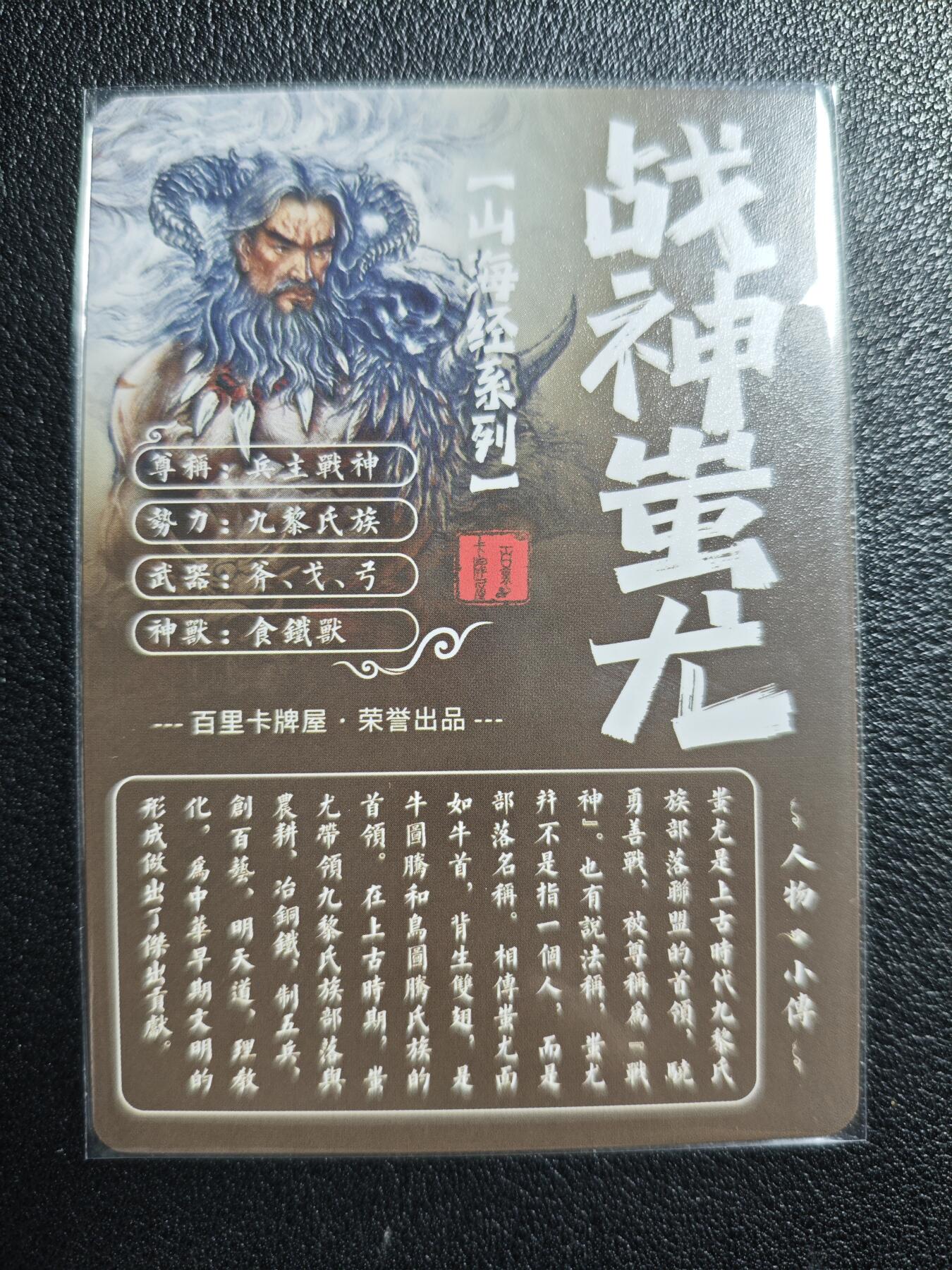 天玑星卡拍第127期《10.9清周四截拍》持续收拍收评中 满赠卡需备注