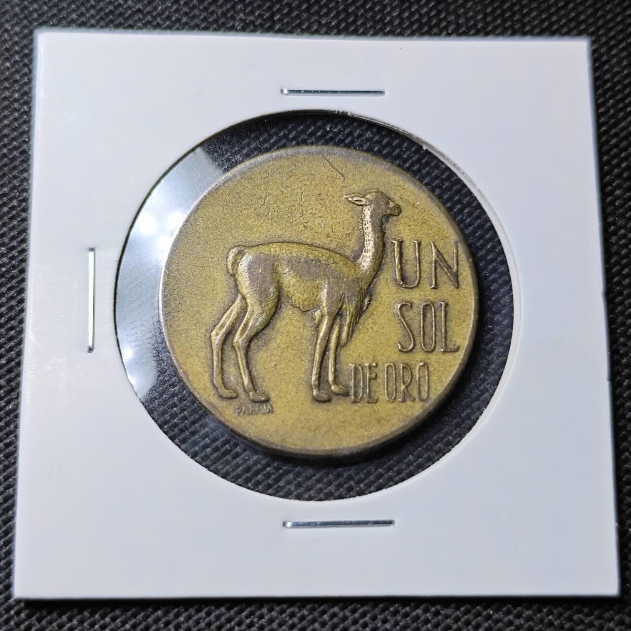 KK钱币收藏小铺 第350场 2月预留时间 周末发货 1969秘鲁1索尔铜币 羊驼 