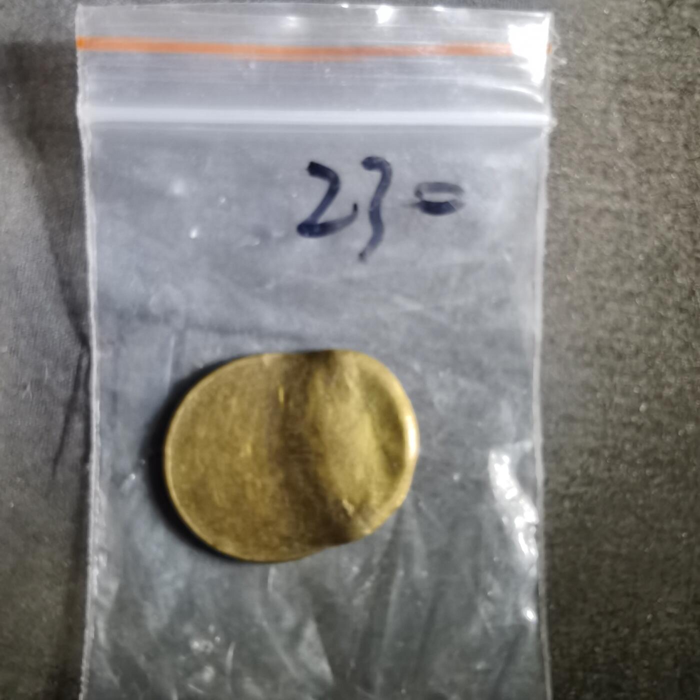 沼泽如烟--第855场 不认识