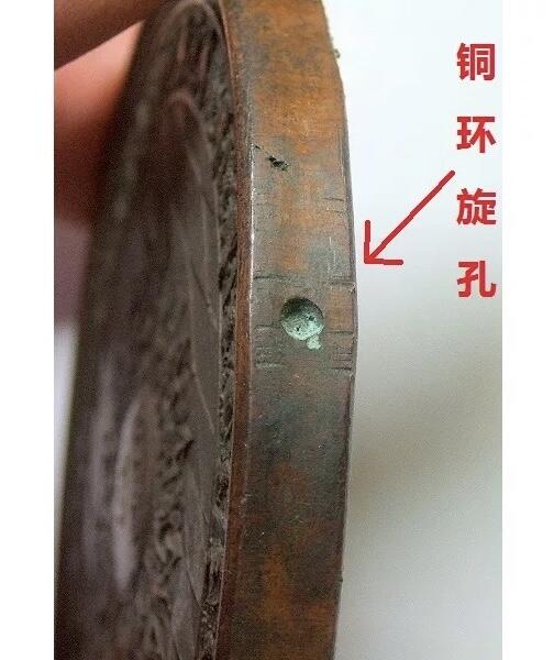 【艺术】法国艺术大章18XX年 天使诸神+盾徽 高浮雕精制超大铜章 72MM 191克