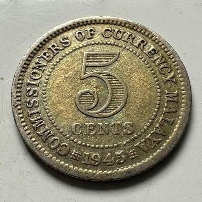 🌹外币初藏🌹🐯2025年第109场  每周二四六晚8️⃣点 接代拍 - 英属马来亚1945年五分银币