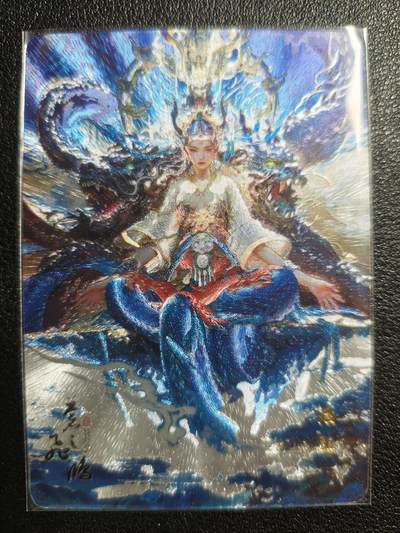 天玑星卡拍第127期《10.9周四截拍》持续收拍收评中 满赠卡需备注 - 百里卡牌 苍之飞鸿 山海经系列 后土 粗闪