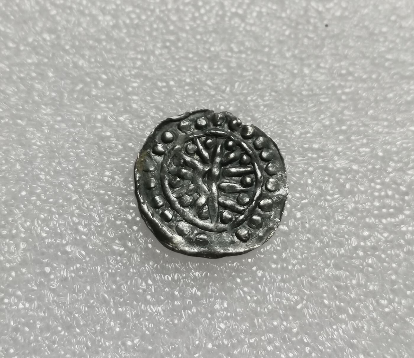瓶子🏺第210期拍卖会  8世纪骠国打制银币  2克
